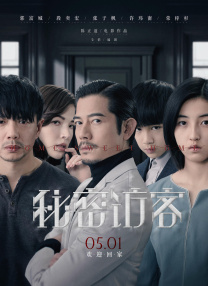 va亚洲va日韩不卡在线观看